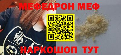 дурь Бугуруслан
