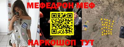 сатива Будённовск