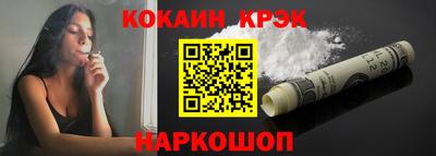 сатива Будённовск