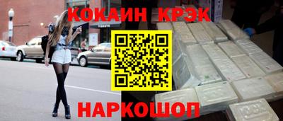 сатива Будённовск