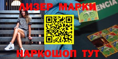 дурь Бугуруслан