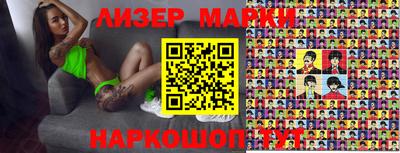 дурь Бугуруслан
