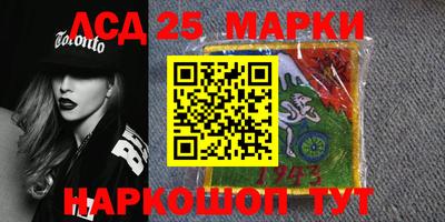скорость Бузулук