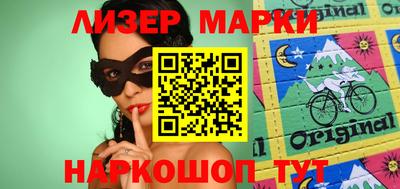 скорость Бузулук