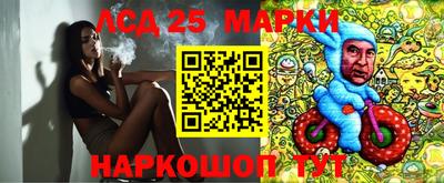 сатива Будённовск