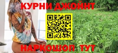 дурь Бугуруслан