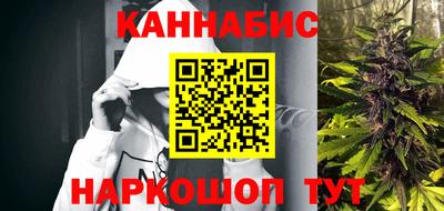 скорость Бузулук