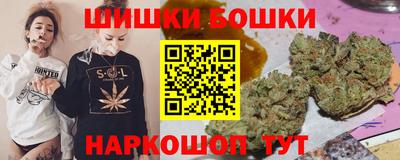 сатива Будённовск