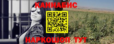 скорость Бузулук