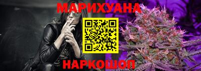 дурь Бугуруслан