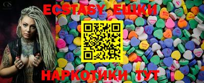 дурь Бугуруслан