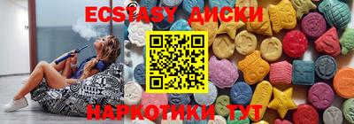дурь Бугуруслан
