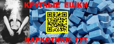 дурь Бугуруслан