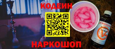 скорость Бузулук