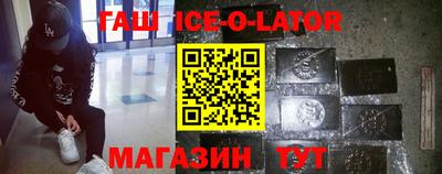 дурь Бугуруслан