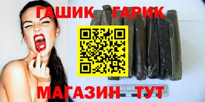 дурь Бугуруслан