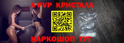 дурь Бугуруслан
