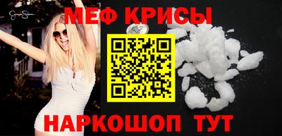 дурь Бугуруслан