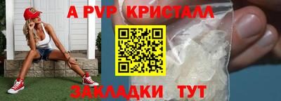 дурь Бугуруслан