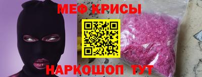 скорость Бузулук